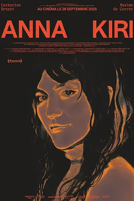 Anna Kiri封面图