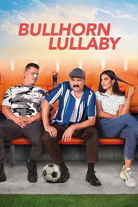 Más liga封面图