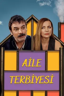 Aile Terbiyesi封面图