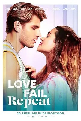 Love, Fail, Repeat封面图