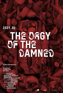 2551.02 – The Orgy of the Damned封面图