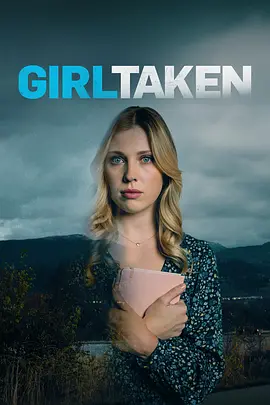 Girl Taken封面图
