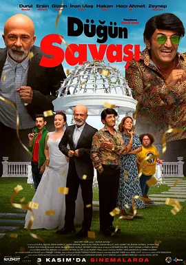 Dugun Savasi封面图