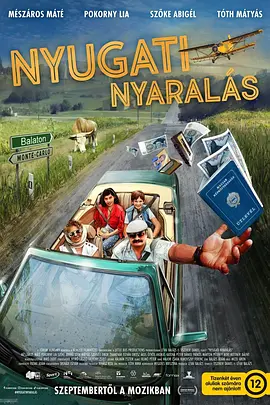 Nyugati nyaralás封面图