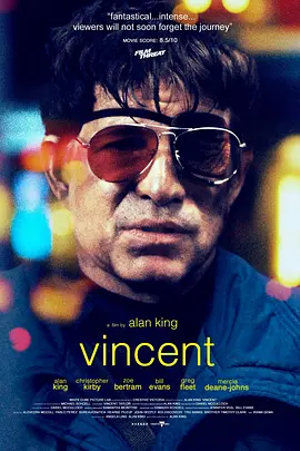 Vincent封面图