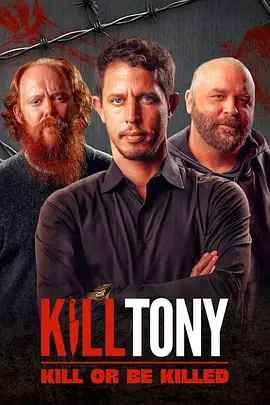 Untitled Tony Hinchcliffe\/Netflix Stand-Up Comedy Special封面图
