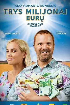 Trys milijonai eurų封面图