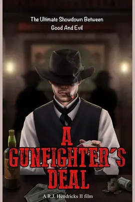 A Gunfighter's Deal封面图