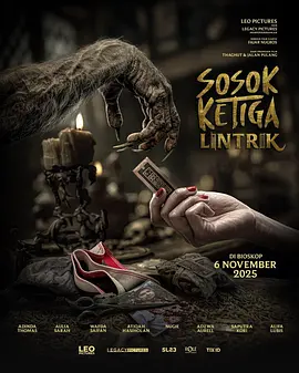 Sosok Ketiga: Lintrik封面图