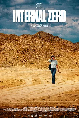 Interior zero封面图