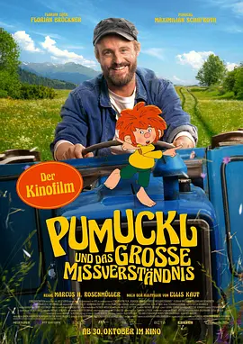 Pumuckl und das große Missverständnis封面图