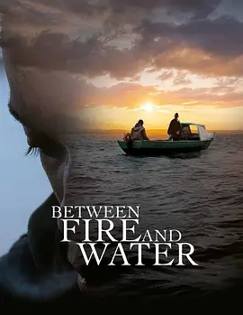 Entre Fuego y Agua封面图