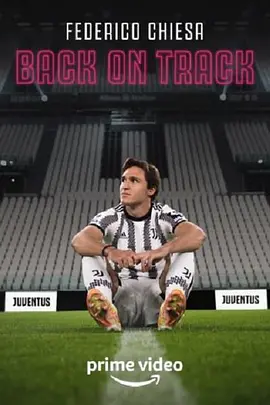 Federico Chiesa - Back on Track封面图