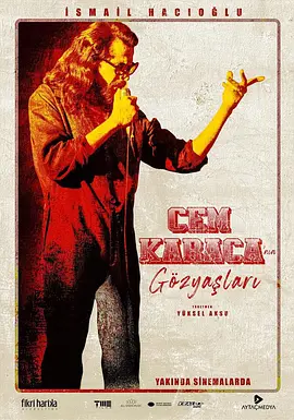 Cem Karaca'nin Gözyaslari封面图