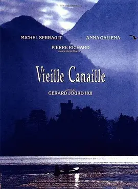 Vieille canaille封面图