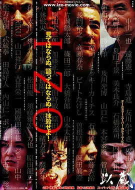 以藏封面图
