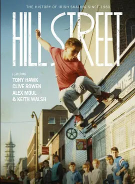 Hill Street封面图