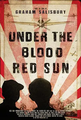 Under the Blood-Red Sun封面图