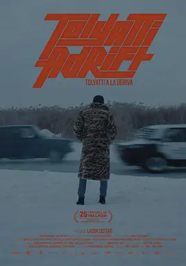Tolyatti Adrift封面图