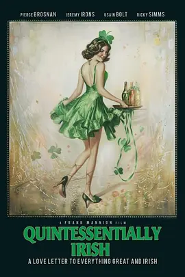 Quintessentially Irish封面图