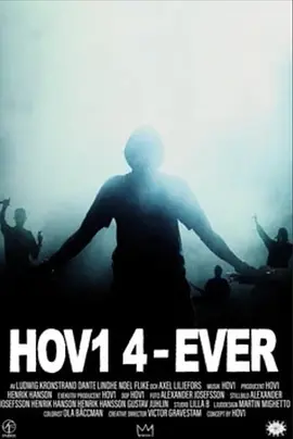 永远的Hov1封面图