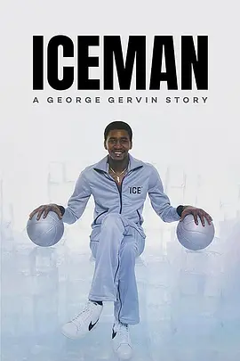 Untitled George Gervin Documentary封面图