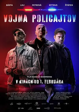 Válka policajtů封面图
