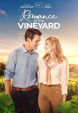 Romance at the Vineyard封面图