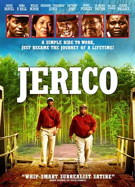 Jerico封面图