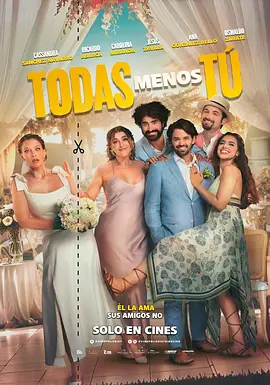 Todas menos tú封面图