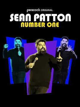 Sean Patton: Number One封面图