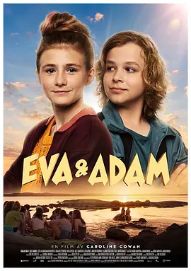 Eva &amp; Adam封面图