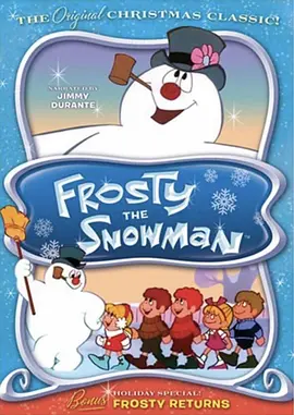 雪人冬冬封面图