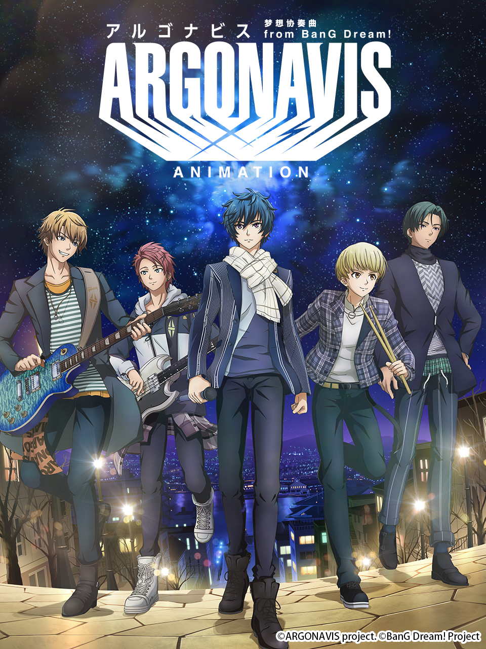 ARGONAVIS from BanG Dream!封面图