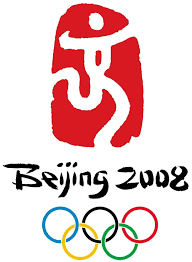 2008年第29届北京奥运会开幕式封面图