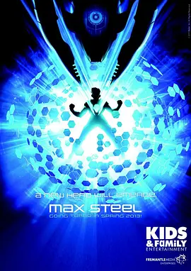 钢铁骑士Max 第一季封面图