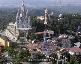 鸟瞰世界 第十一季封面图