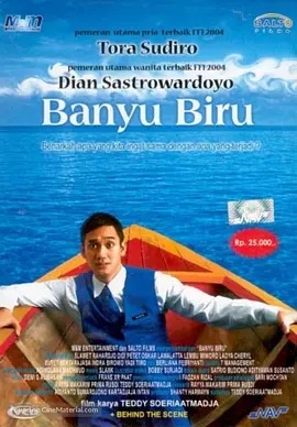 Banyu Biru封面图