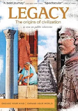 Legacy: The Origins of Civilization封面图