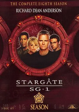 星际之门 SG-1 第八季封面图
