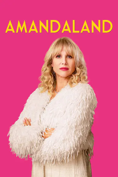 我的曼啊 第一季封面图