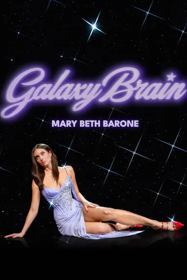 Mary Beth Barone: Galaxy Brain封面图