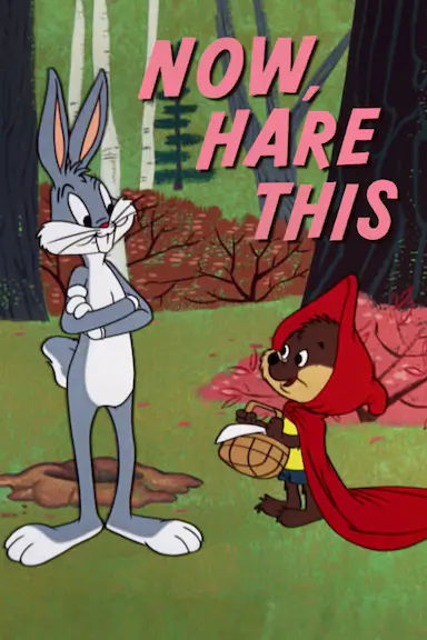 Now, Hare This封面图