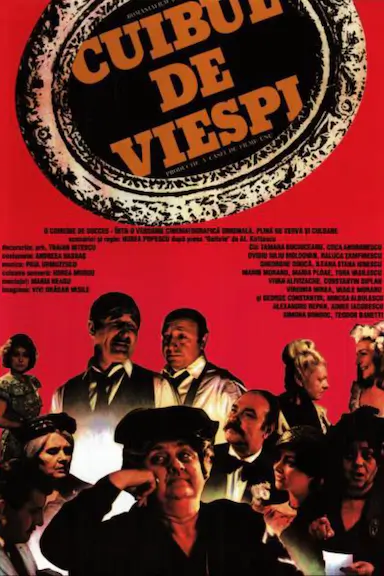Cuibul de viespi封面图