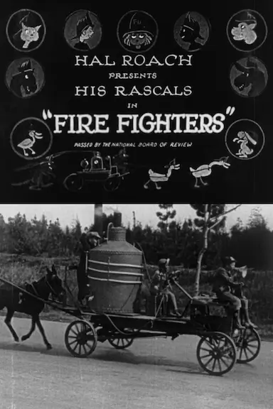 Fire Fighters封面图