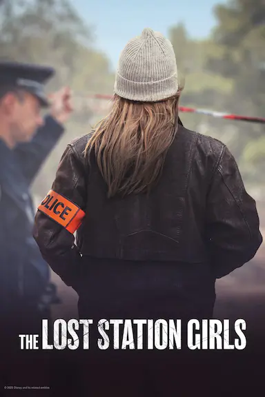 消失在车站的女孩封面图