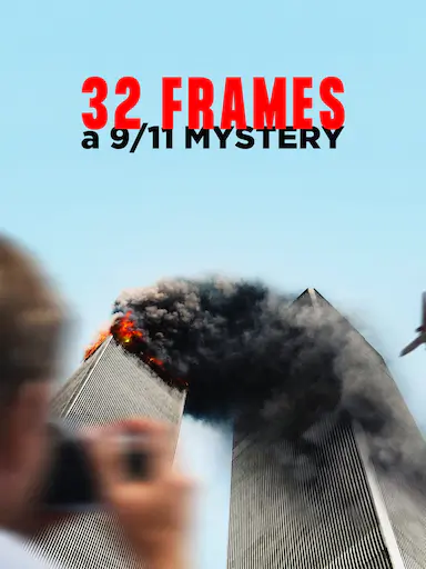 32张照片：一个911谜团封面图