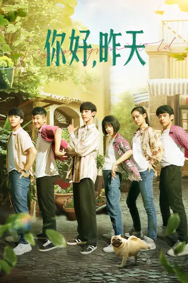 你好，昨天封面图