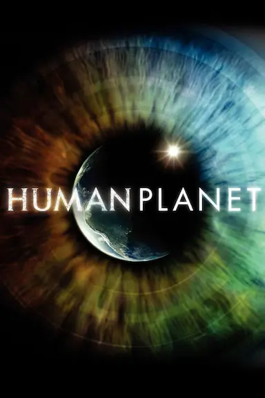 人类星球封面图