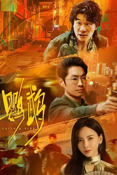 鹦鹉封面图